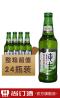 青岛纯生小瓶啤酒 330ml*24 仅售上海地区