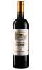 古兰城堡红葡萄酒2006（优质中级庄）